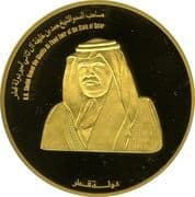 5000 Riyals 5000 QAR = JPY 214 992