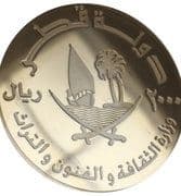 2000 Riyals 2000 QAR = JPY 85 997