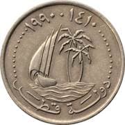 50 Dirhams 0.50 QAR = JPY 21