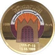 200 Riyals 200 QAR = JPY 8600