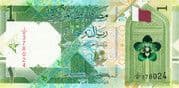 1 Riyal 1 QAR = JPY 43