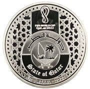 1 Riyal 1 QAR = JPY 43