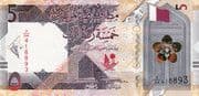 5 Riyals 5 QAR = JPY 217