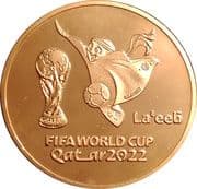 2022 Fifa World Cup in Qatar (Croatia) - Qatar
