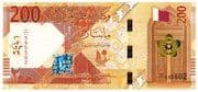 200 Riyals 200 QAR = JPY 8700