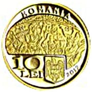 10 Lei 10 RON = JPY 362