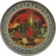 1 Dollar