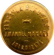 50 Centavos (Finca La Reforma Plantation) - El Salvador