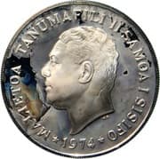 20 Cents