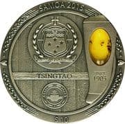 10 Tala 10 WST = JPY 588