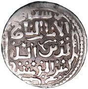1 Dirham