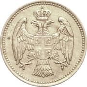 20 Para
