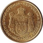 1 Dinar