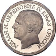 5 Dinars