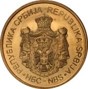 5 Dinars