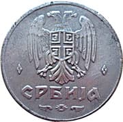 2 Dinars