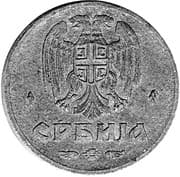 50 Para