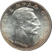 50 Para