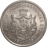 20 Dinars