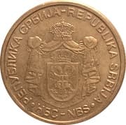 1 Dinar