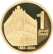 1 Dinar