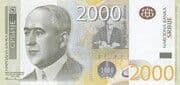2000 Dinars