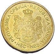 1 Dinar