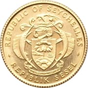 100 Rupees 100 SCR = JPY 1133