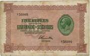5 Rupees