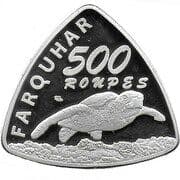 500 Roupes (Farquhar Atoll) - Seychelles