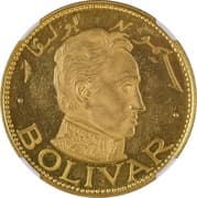 100 Riyals