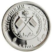 1 Riyal