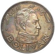 10 Riyals