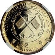 2 Riyals