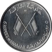 5 Rupees