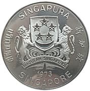 10 Dollars 10 SGD = JPY 1237