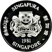 10 Dollars 10 SGD = JPY 1232