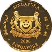 20 Dollars 20 SGD = JPY 2468