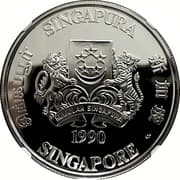10 Dollars 10 SGD = JPY 1235