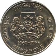 5 Dollars 5 SGD = JPY 616