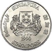 10 Dollars 10 SGD = JPY 1236