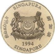 10 Dollars 10 SGD = JPY 1236