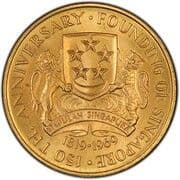 150 Dollars 150 SGD = JPY 18 517