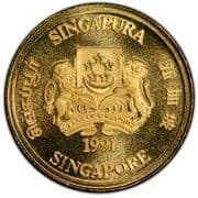 5 Dollars 5 SGD = JPY 617