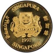 100 Dollars 100 SGD = JPY 12 337