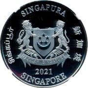 2 Dollars 2 SGD = JPY 248