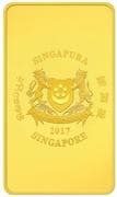 5 Dollars 5 SGD = JPY 618