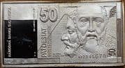 50 Korún