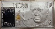 1000 Korún