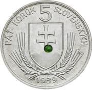 5 Korún